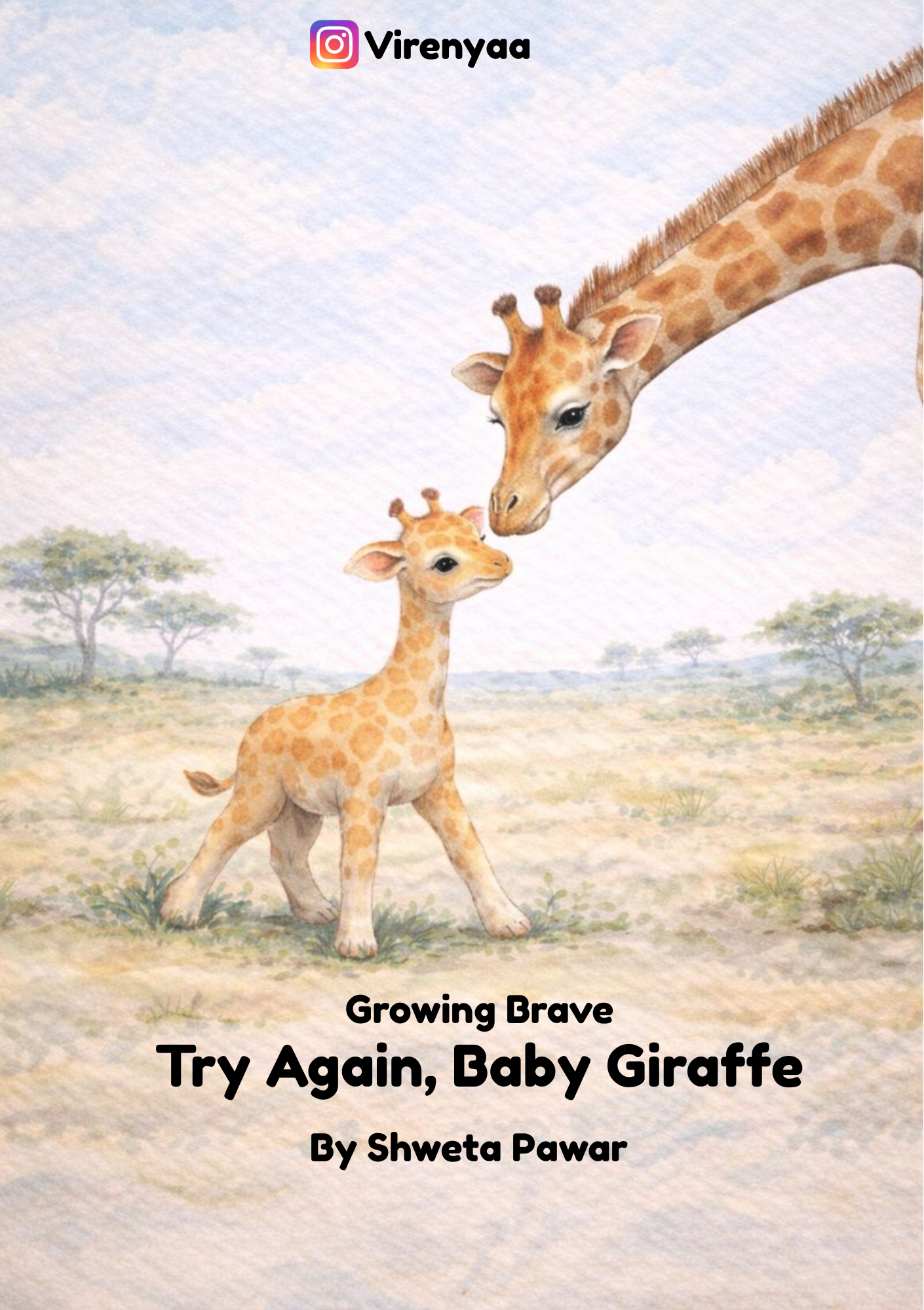 Growing Brave Try Again Baby Giraffe